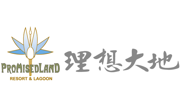 26_企業出題LOGO